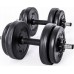 Bestif ‎‎‎Dumbbells BH015 bituminous 2 x 7.5 kg