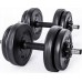 Bestif ‎‎‎Dumbbells BH015 bituminous 2 x 7.5 kg