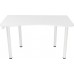 Gaming galds Zdesk 21312649 White 138 cmx68 cm