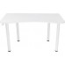 Gaming galds Zdesk 21312649 White 138 cmx68 cm