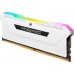 Corsair Vengeance RGB PRO SL, DDR4, 32 GB, 3200MHz, CL16 (CMH32GX4M2E3200C16W)