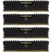 Corsair Vengeance LPX, DDR4, 32 GB, 3200MHz, CL16 (CMK32GX4M4B3200C16)