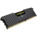 Corsair Vengeance LPX, DDR4, 32 GB, 3200MHz, CL16 (CMK32GX4M4B3200C16)