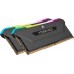 Corsair Vengeance RGB PRO SL, DDR4, 16 GB, 3200MHz, CL16 (CMH16GX4M2Z3200C16)