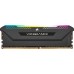 Corsair Vengeance RGB PRO SL, DDR4, 16 GB, 3200MHz, CL16 (CMH16GX4M2Z3200C16)
