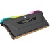 Corsair Vengeance RGB PRO SL, DDR4, 16 GB, 3200MHz, CL16 (CMH16GX4M2Z3200C16)