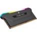 Corsair Vengeance RGB PRO SL, DDR4, 16 GB, 3200MHz, CL16 (CMH16GX4M2Z3200C16)