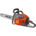 Oleo-Mac GSH 510 3.3 KM 50.9 cm3 46 cm