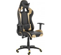 Beliani Knight Gold (171192)