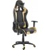 Beliani Knight Gold (171192)