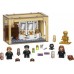 LEGO Harry Potter Hogwart: pomyłka z eliksirem wielosokowym (76386)