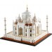 LEGO Architecture Tadż Mahal (21056)