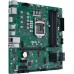 Intel Q570 Asus PRO Q570M-C/CSM