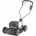 akumulatorowa Stiga Multiclip PRO 950 SX AE