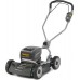 akumulatorowa Stiga Multiclip PRO 950 SX AE
