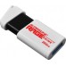 Pendrive Patriot Supersonic Rage Prime, 250 GB  (PEF250GRPMW32U)