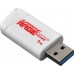Pendrive Patriot Supersonic Rage Prime, 1 TB  (PEF1TBRPMW32U)