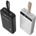 Dudao K8s 30000mAh White