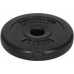 Springos bituminous 1,25kg Composite