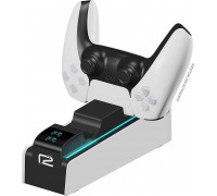 ready2gaming station forcking to the pads PS5 (R2GPS5CHARGINGWHT)