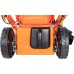 Oleo-Mac GMC 53 THX Allroad 4 (66079173E5)