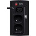 UPS Ever DUO 550 PL AVR USB (T/DAVRTO-000K55/01)