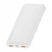 Baseus Bipow Digital Display 20W 10000mAh White