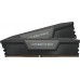 Corsair Vengeance, DDR5, 64 GB, 5200MHz, CL40 (CMK64GX5M2B5200C40)