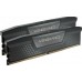 Corsair Vengeance, DDR5, 64 GB, 5200MHz, CL40 (CMK64GX5M2B5200C40)