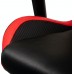 Noblechairs EPIC Compact - Black/Carbon/Red (GAGC-241)
