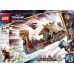 LEGO Marvel Kozia łódź (76208)