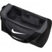 Nike Nike Brasilia 9.5 Bag DM3976-026 szary One size