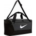 Nike Nike Brasilia 9.5 Bag DM3976-026 szary One size