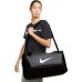 Nike Nike Brasilia 9.5 Bag DM3976-026 szary One size