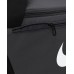 Nike Nike Brasilia 9.5 Bag DM3976-026 szary One size