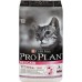 Purina Pro Plan Delicate Turkey 10kg