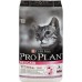 Purina Pro Plan Delicate Turkey 10kg