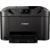MFP Canon Maxify MB5150 (0960C006)