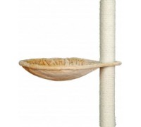 Trixie Lair for śr.45 cm without
