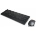 Lenovo LENOVO klávesnice a myš bezdrátová Professional Wireless Keyboard and Mouse Combo - Czech
