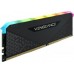 Corsair Vengeance RGB RS, DDR4, 16 GB, 3200MHz, CL16 (CMG16GX4M1E3200C16)