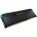 Corsair Vengeance RGB RS, DDR4, 16 GB, 3200MHz, CL16 (CMG16GX4M1E3200C16)