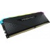 Corsair Vengeance RGB RS, DDR4, 16 GB, 3200MHz, CL16 (CMG16GX4M1E3200C16)