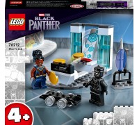 LEGO Marvel™ Лаборатория Шури (76212)