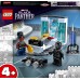 LEGO Marvel™ Лаборатория Шури (76212)