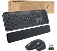 Logitech MX Keys (920-010926)