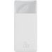 Powerbank Baseus PPBD050502 10000 mAh White