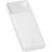 Powerbank Baseus PPBD050502 10000 mAh White