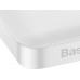 Powerbank Baseus PPBD050502 10000 mAh White