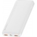 Powerbank Baseus PPBD050502 10000 mAh White